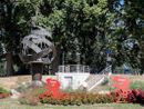 Torino si colora di rosso per il via della Vuelta di ciclismo