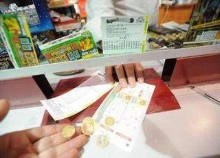 Superenalotto, numeri combinazione vincente 17 giugno Superenalotto, numeri combinazione vincente 17 giugno