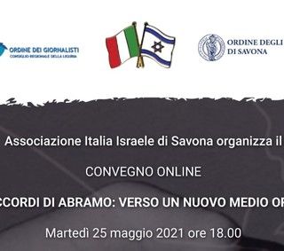 locandina dell'evento