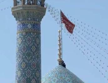 Iran, bandiera rossa annuncia vendetta dopo attacchi Israele Iran, bandiera rossa annuncia vendetta dopo attacchi Israele