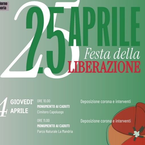 La locandina degli eventi organizzati a Venaria per il 25 Aprile