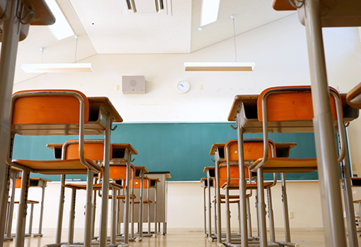 aula di una scuola