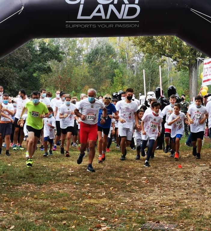 Cosplayer Run 2020