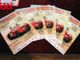Consigli per una gita fuori porta? Dal 16 al 18 giugno vieni ad Asti per il “weekend in rosso”!