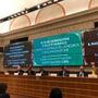 Evento al Senato, ruolo e impatto ricerca e innovazione veterinaria su salute&amp;nbsp;
