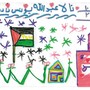 Tutto pronto per “DISEGNI DA GAZA / DRAWINGS FROM GAZA”