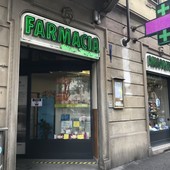 Immagine di archivio Immagine di archivio