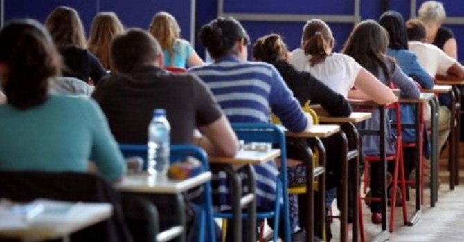 Maturità, sul sito web del Ministero i nomi dei commissari esterni