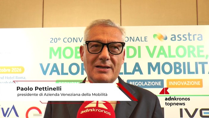 Mobilità, Pettinelli (Avm): 'Favorire l'innovazione tecnologica nei servizi di trasporto pubblico' Mobilità, Pettinelli (Avm): 'Favorire l'innovazione tecnologica nei servizi di trasporto pubblico'