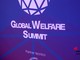 Global Welfare Summit 2026: tutele diseguali tra piccole e grandi imprese, la proposta di un patto nazionale Global Welfare Summit 2026: tutele diseguali tra piccole e grandi imprese, la proposta di un patto nazionale