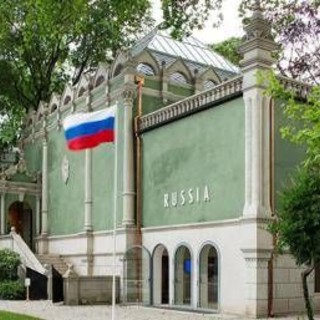Biennale Arte e contestazioni per Padiglione Russia: Fondazione risponde a Bruxelles