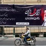 Iran-Usa, ripartono in Qatar i colloqui indiretti tra Washington e Teheran