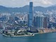 Hong Kong, un corso di formazione sull’IA per i cittadini Hong Kong, un corso di formazione sull’IA per i cittadini