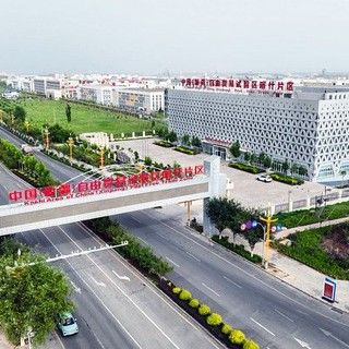 Cina, crescono investimenti esteri e numero di imprese nello Xinjiang