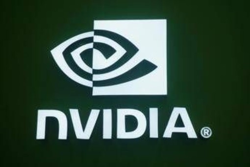 Nvidia, trimestrale superiore alle aspettative: fatturato a 57 miliardi di dollari, +62%