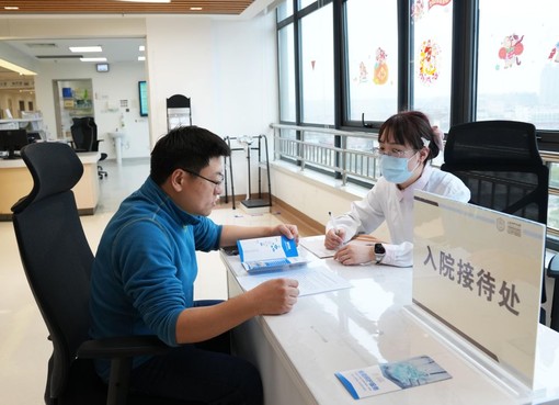 Cina, potenziata l’assistenza per i disturbi del sonno