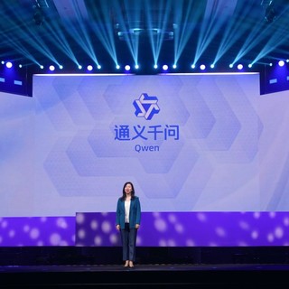 Cina, Alibaba lancia versione aggiornata di Chatbot IA per il mercato di massa