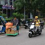 Cina, misure di tutela per i lavoratori delle “nuove occupazioni” Cina, misure di tutela per i lavoratori delle “nuove occupazioni”