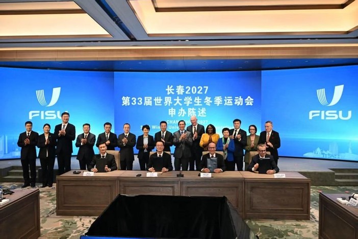 Cina, Changchun ospiterà le Universiadi invernali del 2027