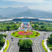 Cina, Fuzhou ospiterà la Giornata mondiale delle città 2026 Cina, Fuzhou ospiterà la Giornata mondiale delle città 2026