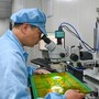 La Cina rafforza il sostegno ai poli di innovazione sci-tech La Cina rafforza il sostegno ai poli di innovazione sci-tech