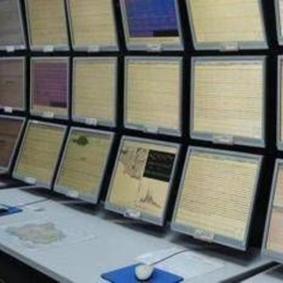 Terremoto, nuove scosse nel Messinese: la più forte di magnitudo 3.6 Terremoto, nuove scosse nel Messinese: la più forte di magnitudo 3.6