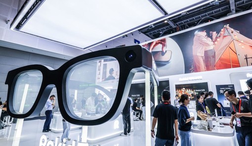 Cina, l’IA protagonista della quinta Global Digital Trade Expo Cina, l’IA protagonista della quinta Global Digital Trade Expo