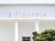 Biennale Arte, ecco perché la giuria internazionale si è dimessa: la ricostruzione