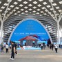 Cina, a Shenzhen la Fiera internazionale delle industrie della cultura Cina, a Shenzhen la Fiera internazionale delle industrie della cultura