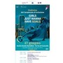 Calcio, si conclude a Caracalla la 'Week for Good': Gama e Panico ambasciatrici